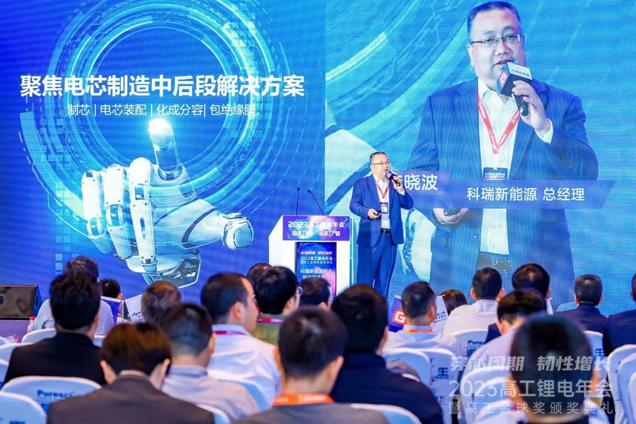 win·必赢(中国区)唯一官方网站-Bwin官方授权入口