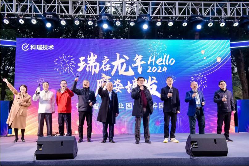 win·必赢(中国区)唯一官方网站-Bwin官方授权入口