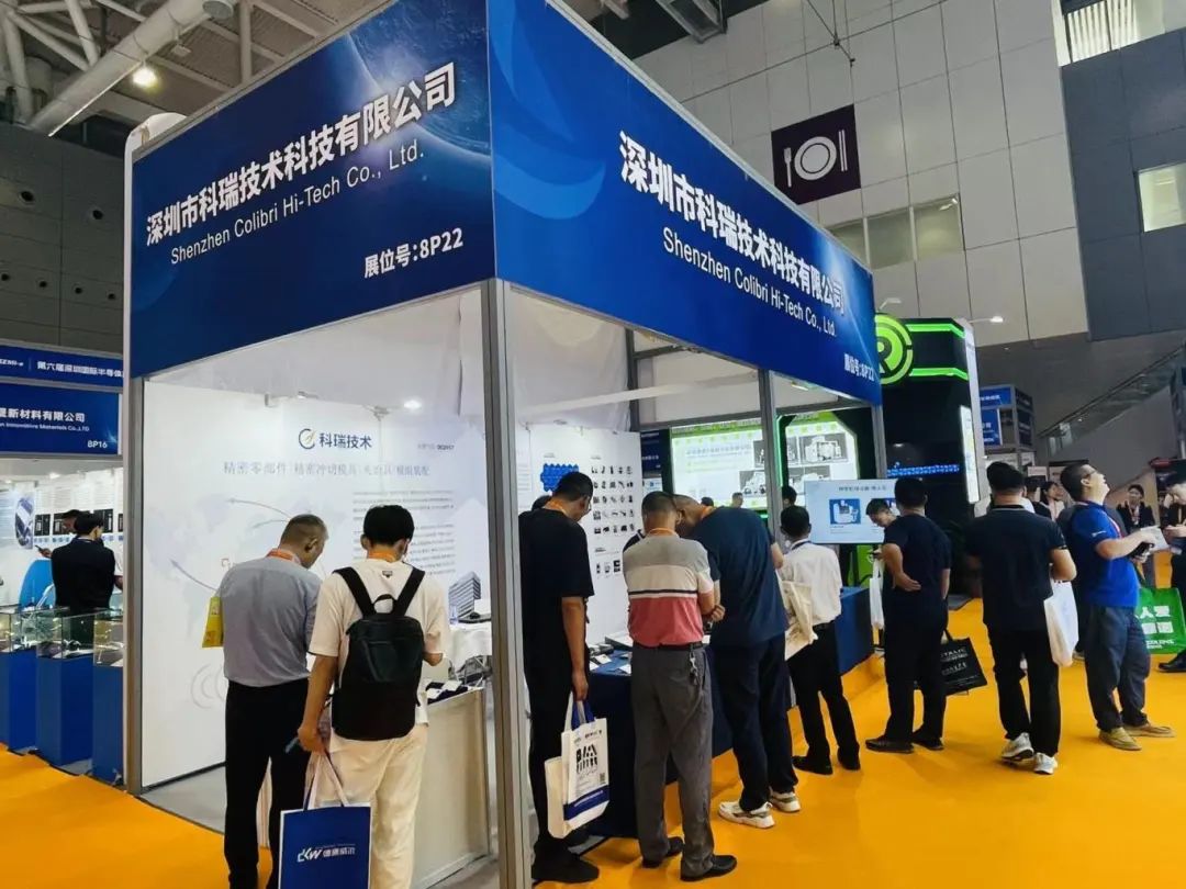 win·必赢(中国区)唯一官方网站-Bwin官方授权入口
