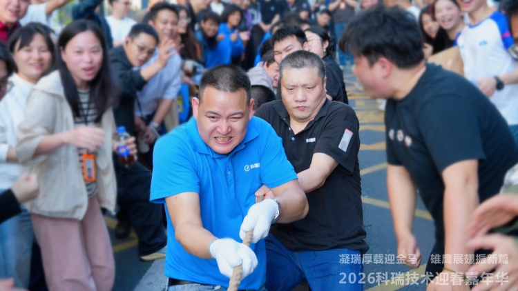 win·必赢(中国区)唯一官方网站-Bwin官方授权入口
