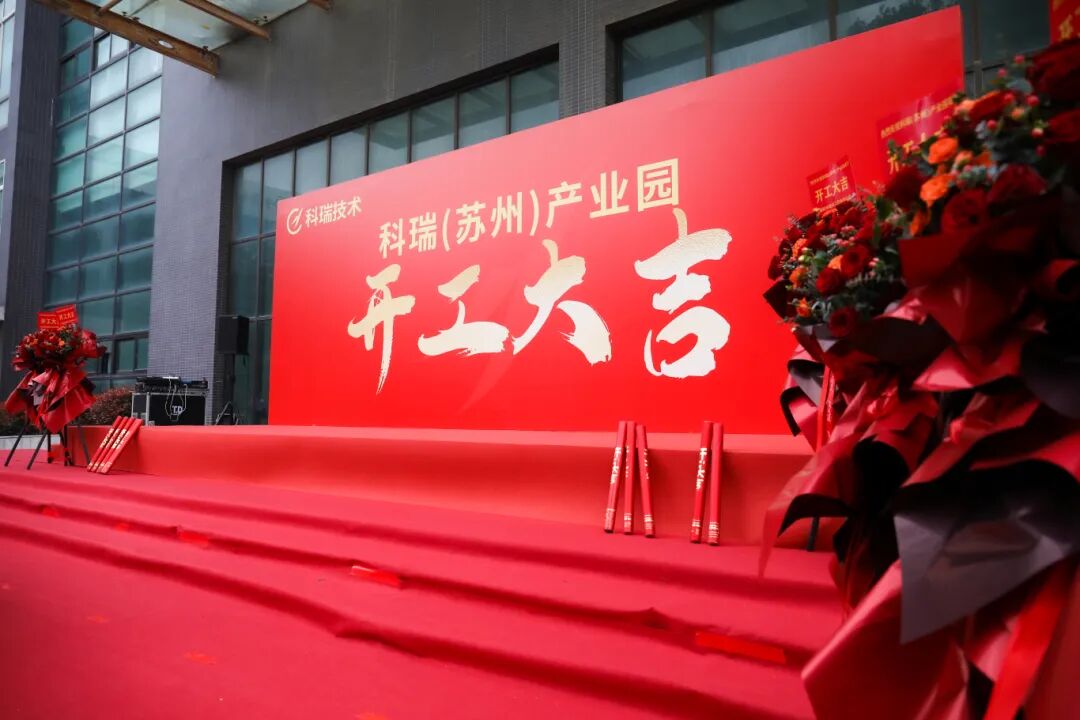 win·必赢(中国区)唯一官方网站-Bwin官方授权入口
