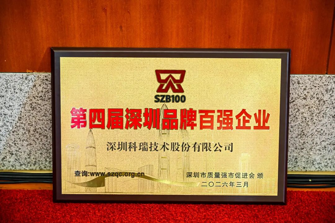 win·必赢(中国区)唯一官方网站-Bwin官方授权入口