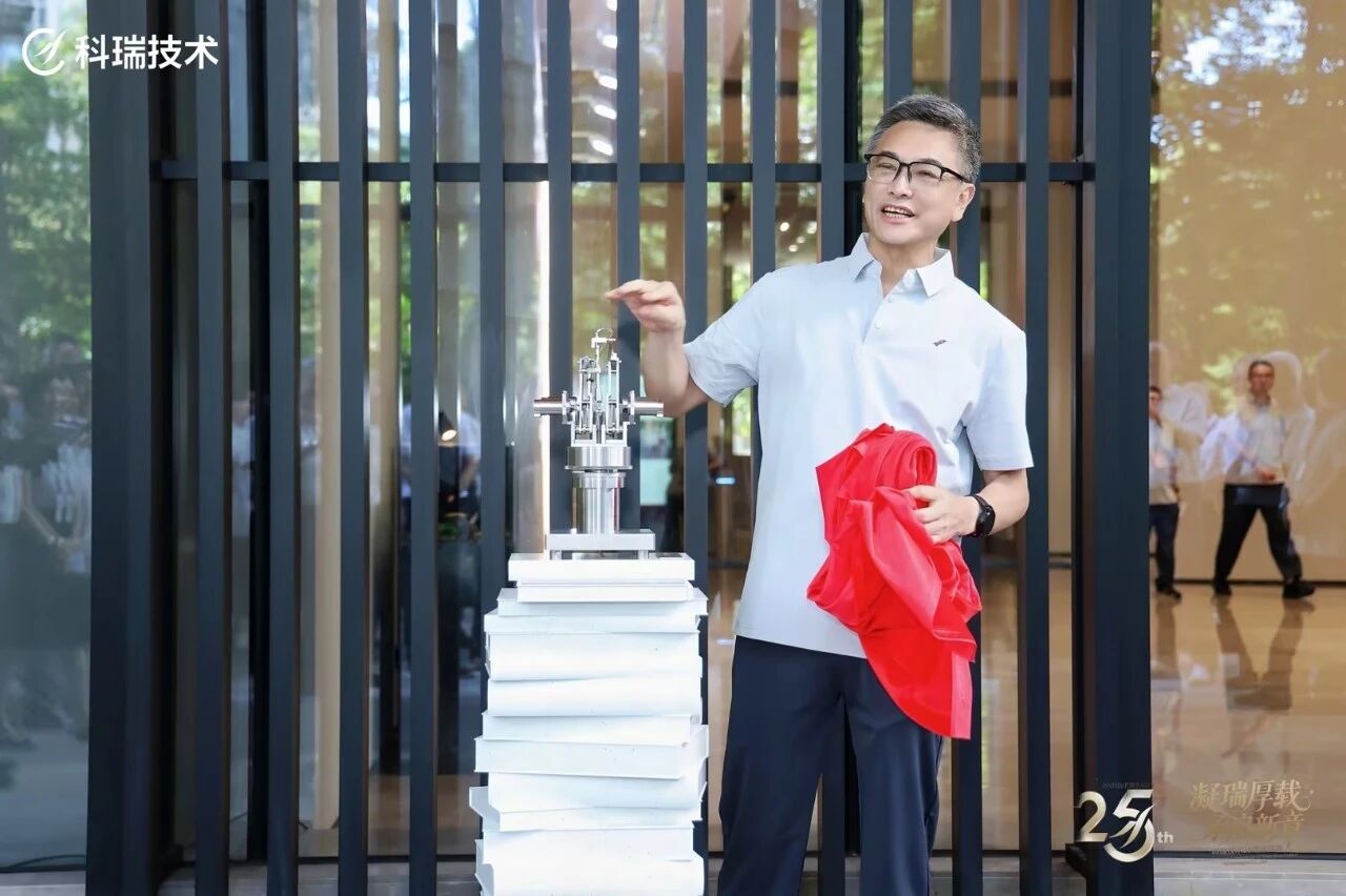 win·必赢(中国区)唯一官方网站-Bwin官方授权入口