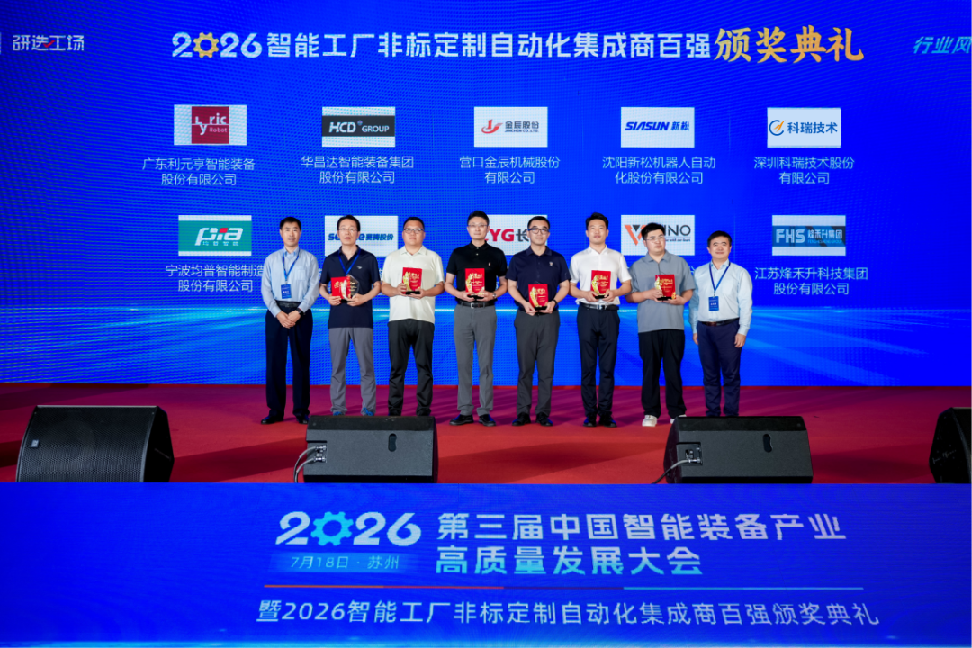 win·必赢(中国区)唯一官方网站-Bwin官方授权入口