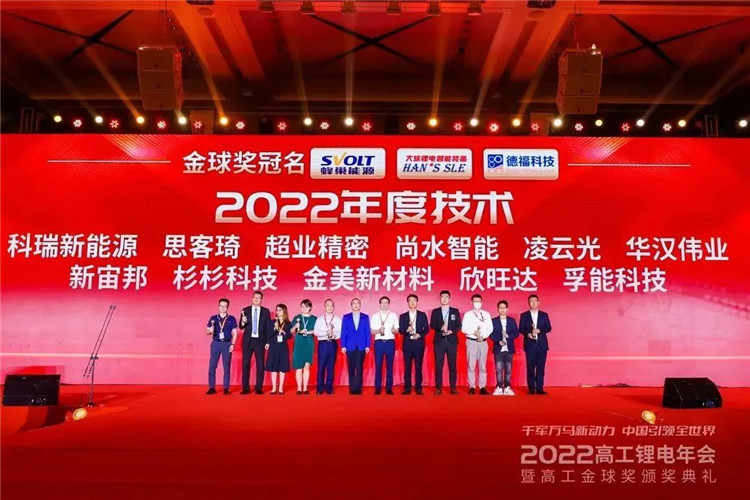 win·必赢(中国区)唯一官方网站-Bwin官方授权入口