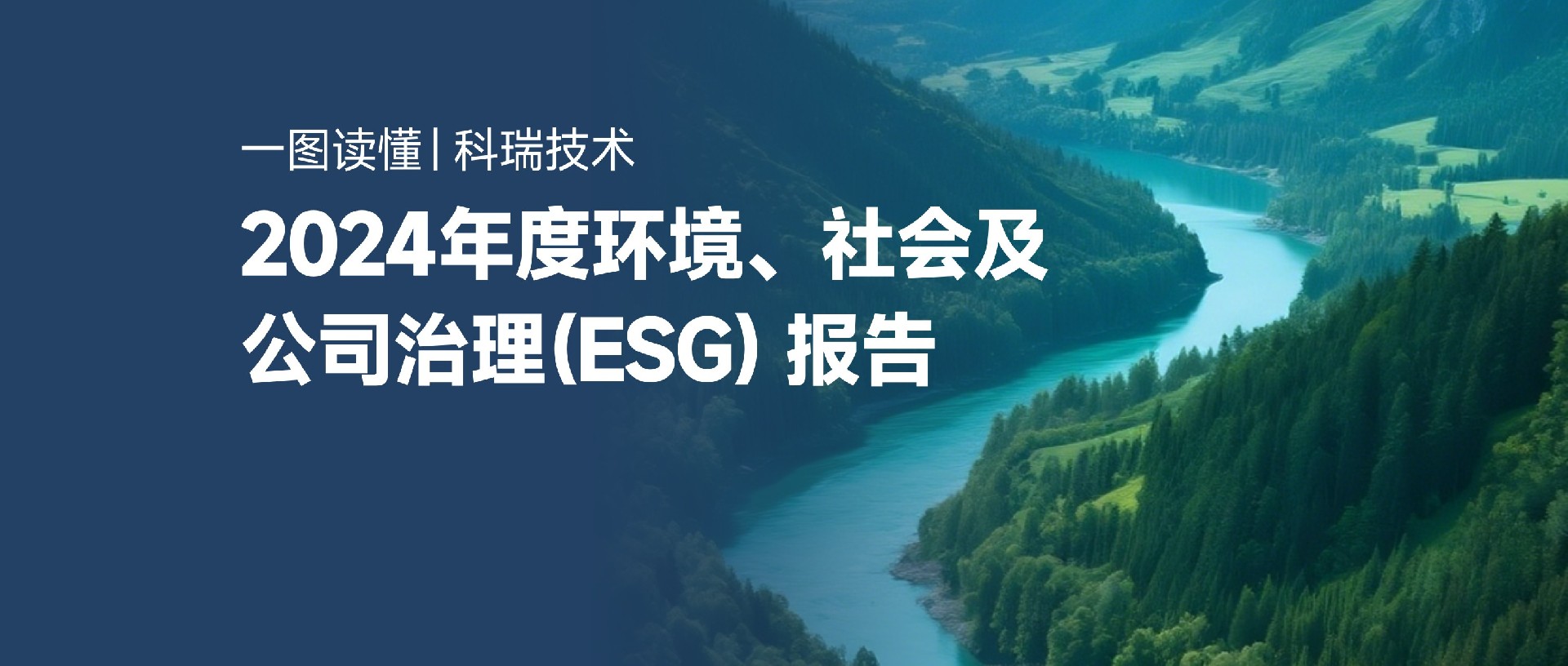 win·必赢(中国区)唯一官方网站-Bwin官方授权入口