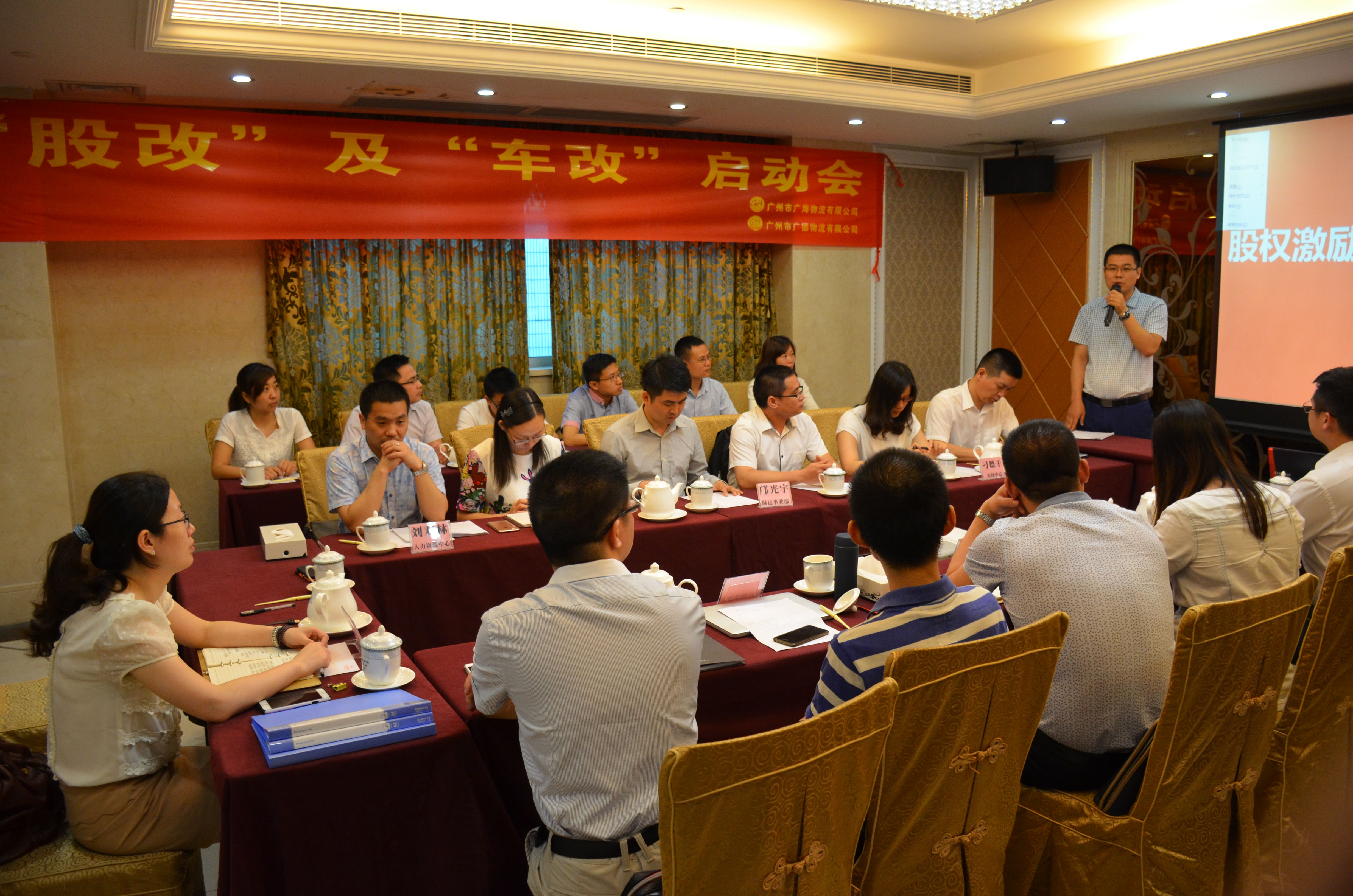 中国·8590am发明海洋财富(股份)有限公司-官方网站