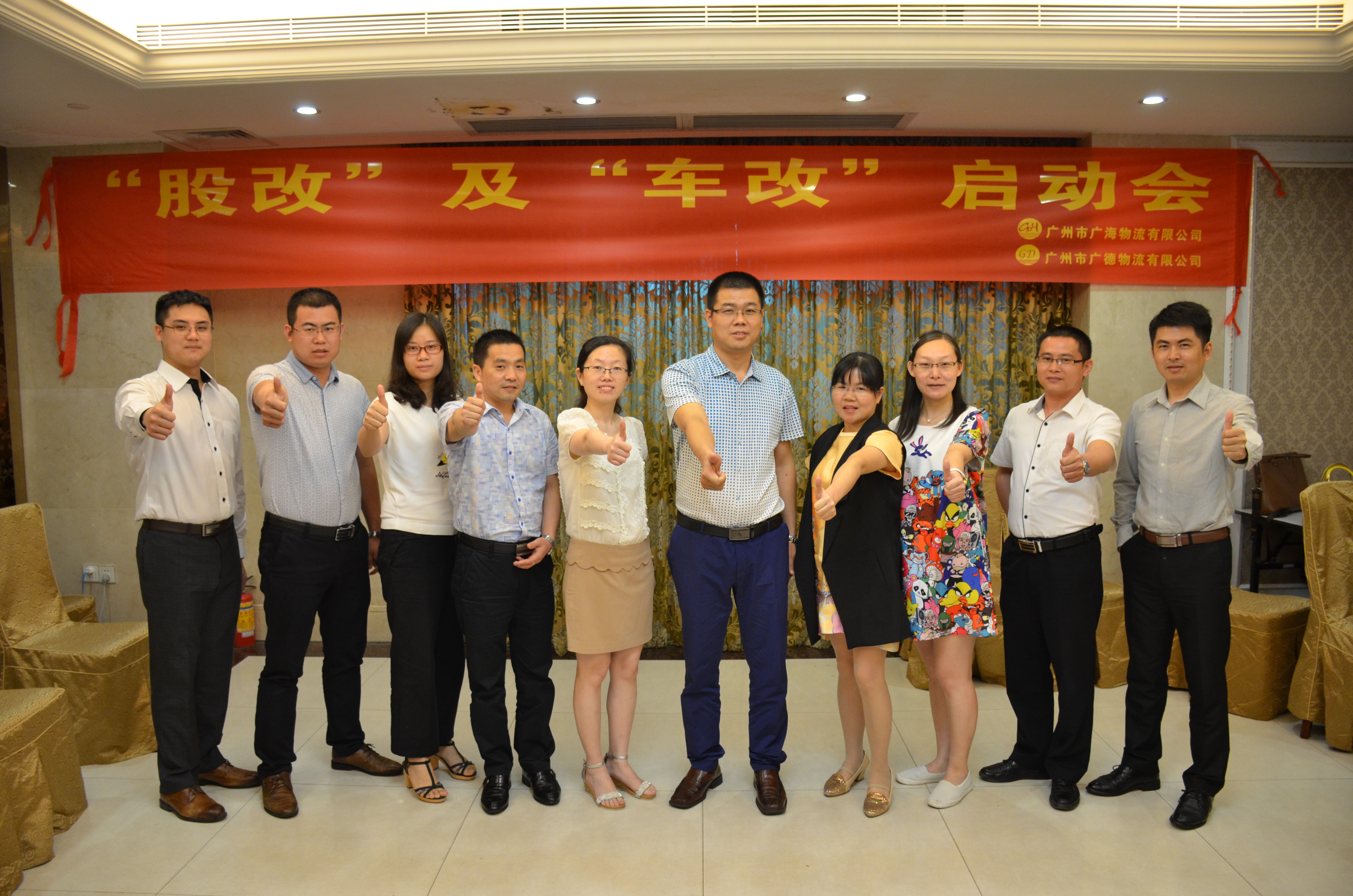 中国·8590am发明海洋财富(股份)有限公司-官方网站