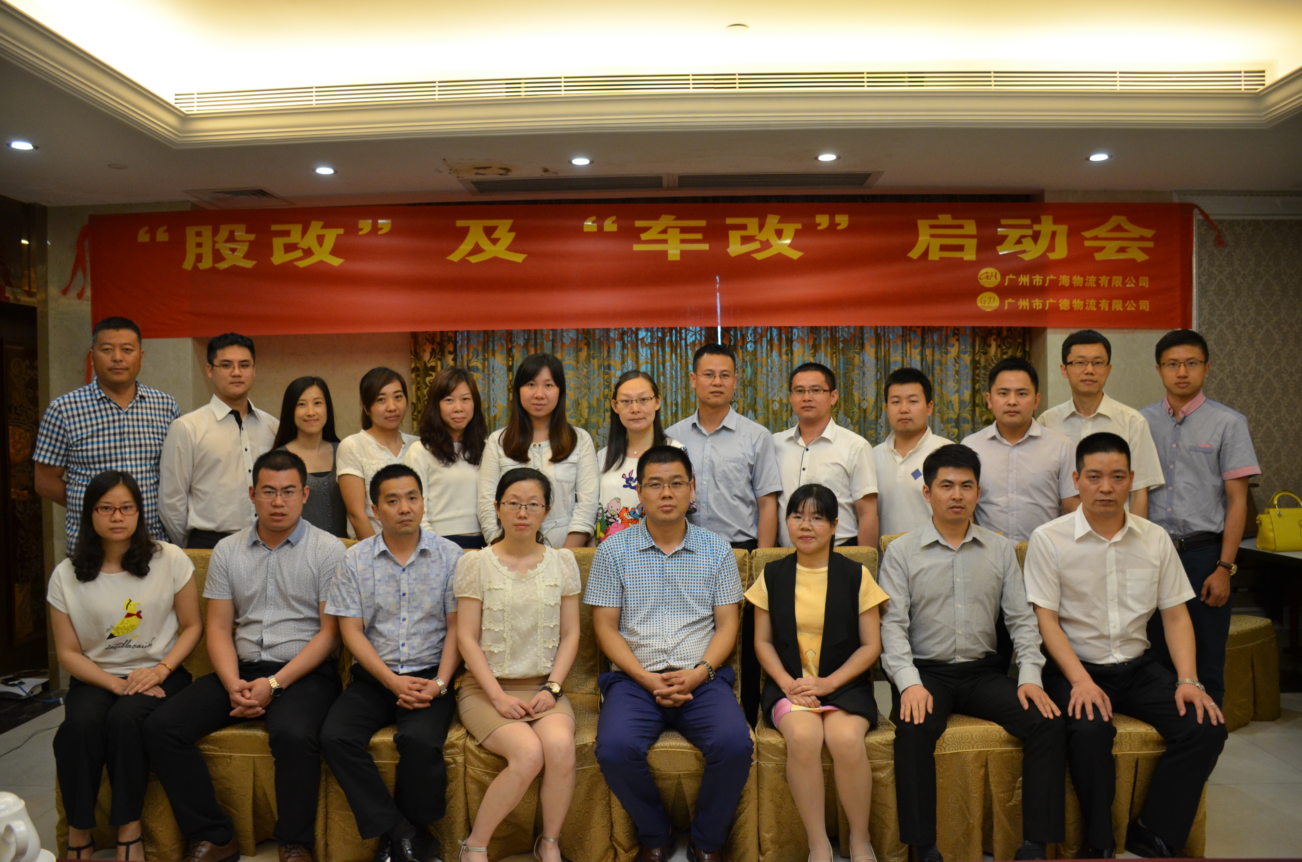 中国·8590am发明海洋财富(股份)有限公司-官方网站
