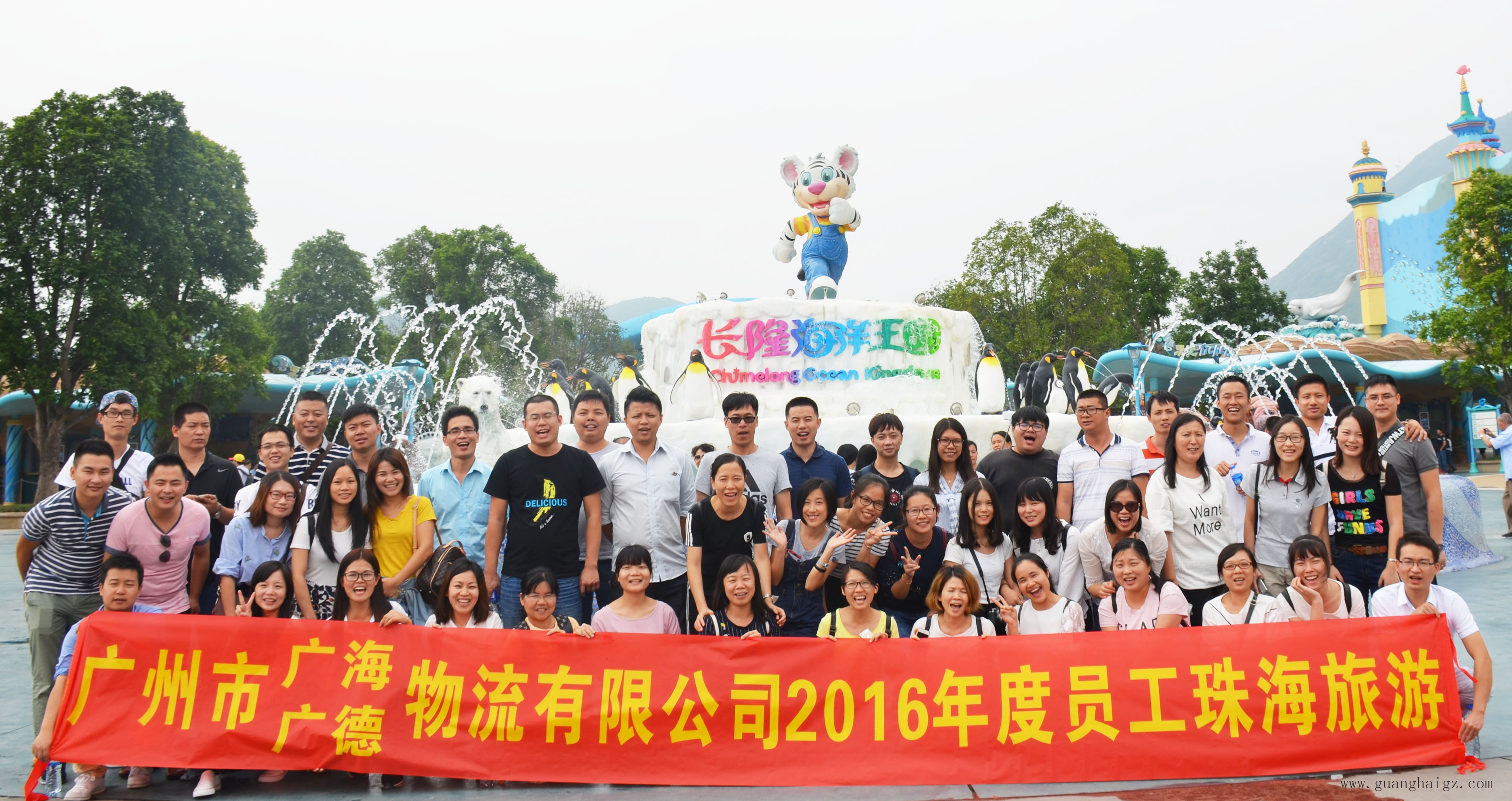 中国·8590am发明海洋财富(股份)有限公司-官方网站