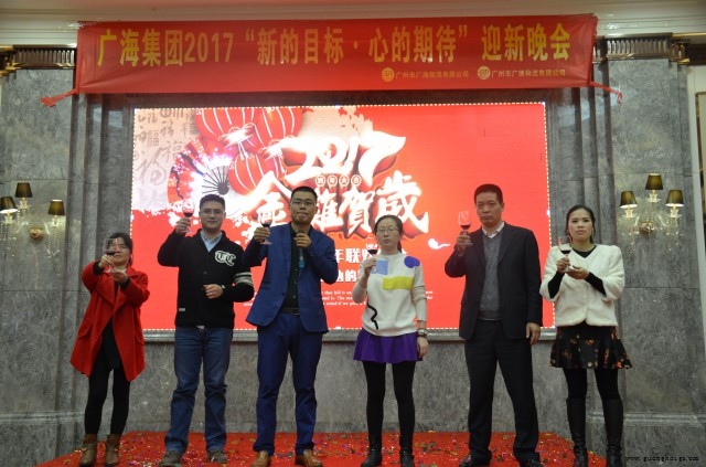 中国·8590am发明海洋财富(股份)有限公司-官方网站