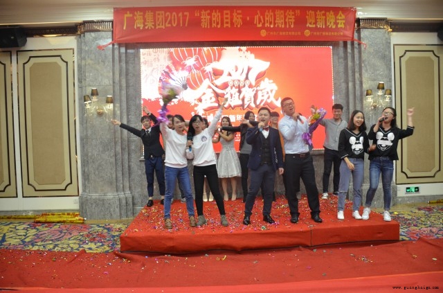 中国·8590am发明海洋财富(股份)有限公司-官方网站