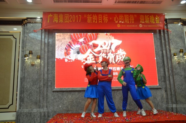 中国·8590am发明海洋财富(股份)有限公司-官方网站