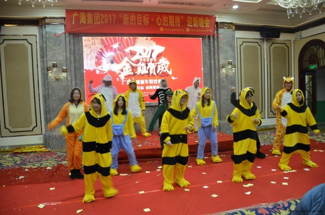 中国·8590am发明海洋财富(股份)有限公司-官方网站