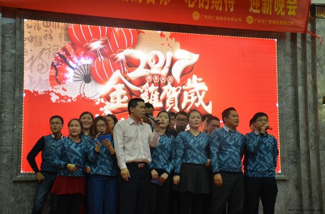 中国·8590am发明海洋财富(股份)有限公司-官方网站