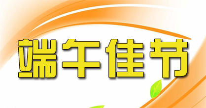 中国·8590am发明海洋财富(股份)有限公司-官方网站