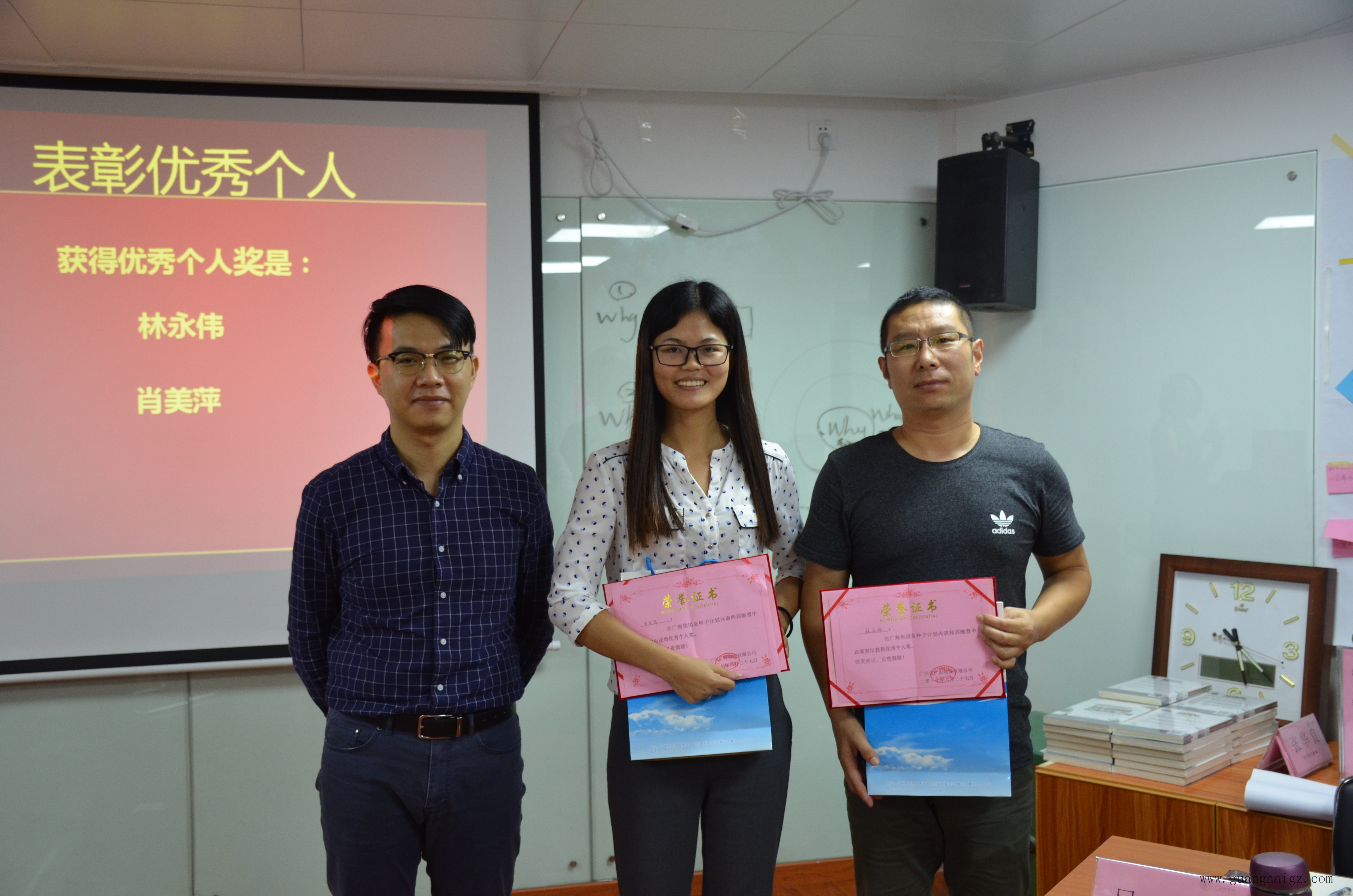 中国·8590am发明海洋财富(股份)有限公司-官方网站
