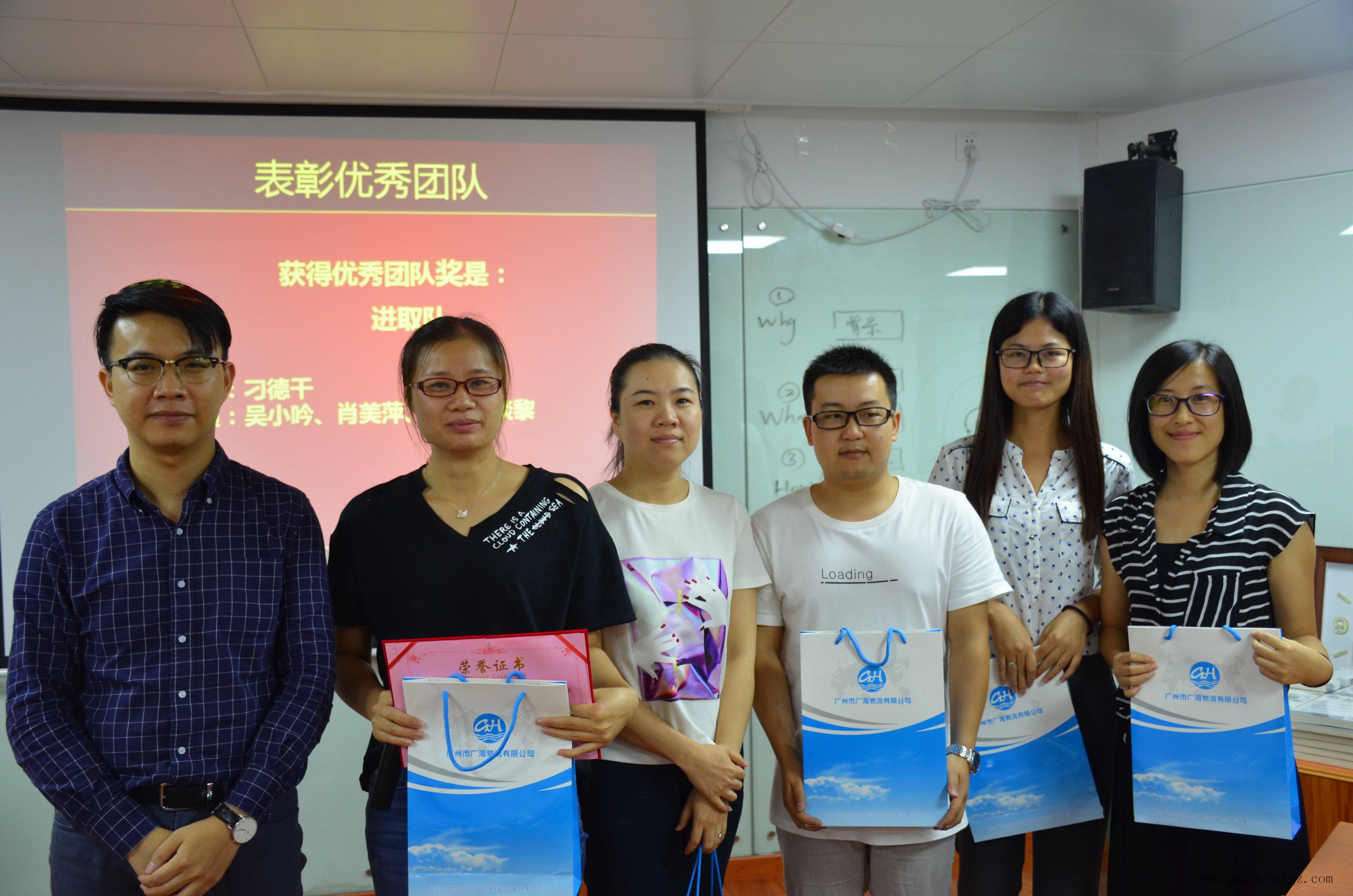中国·8590am发明海洋财富(股份)有限公司-官方网站