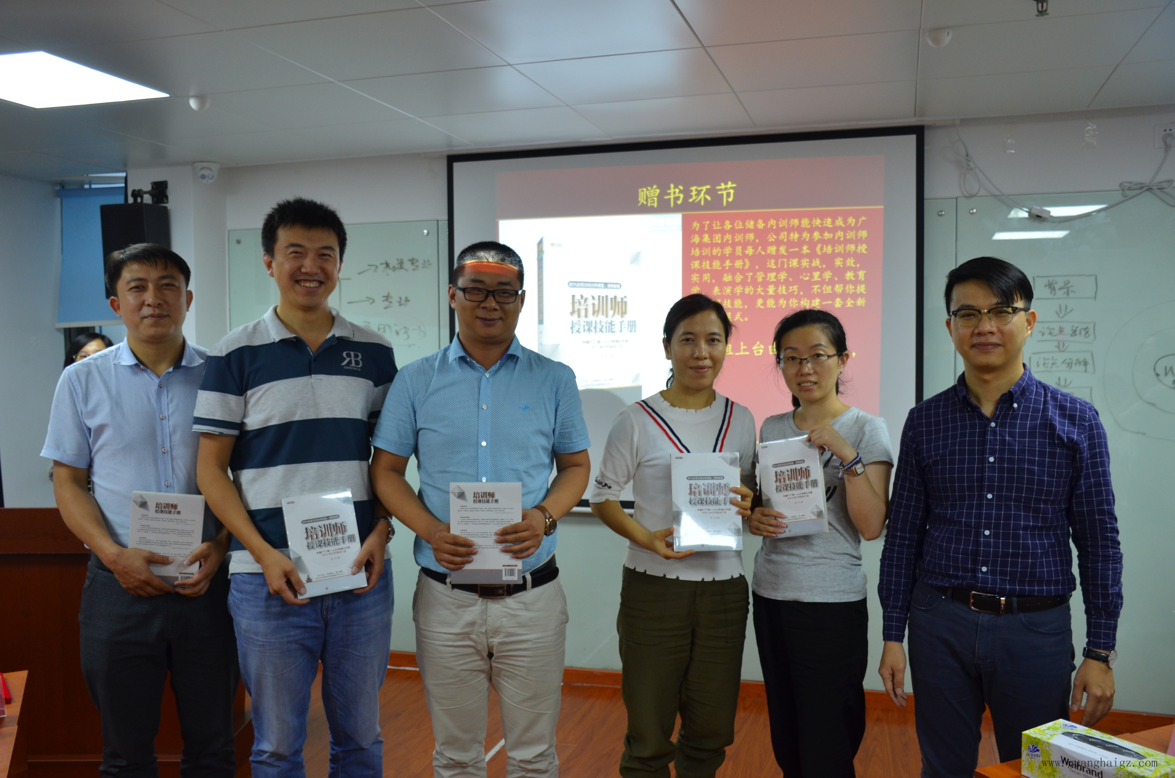 中国·8590am发明海洋财富(股份)有限公司-官方网站