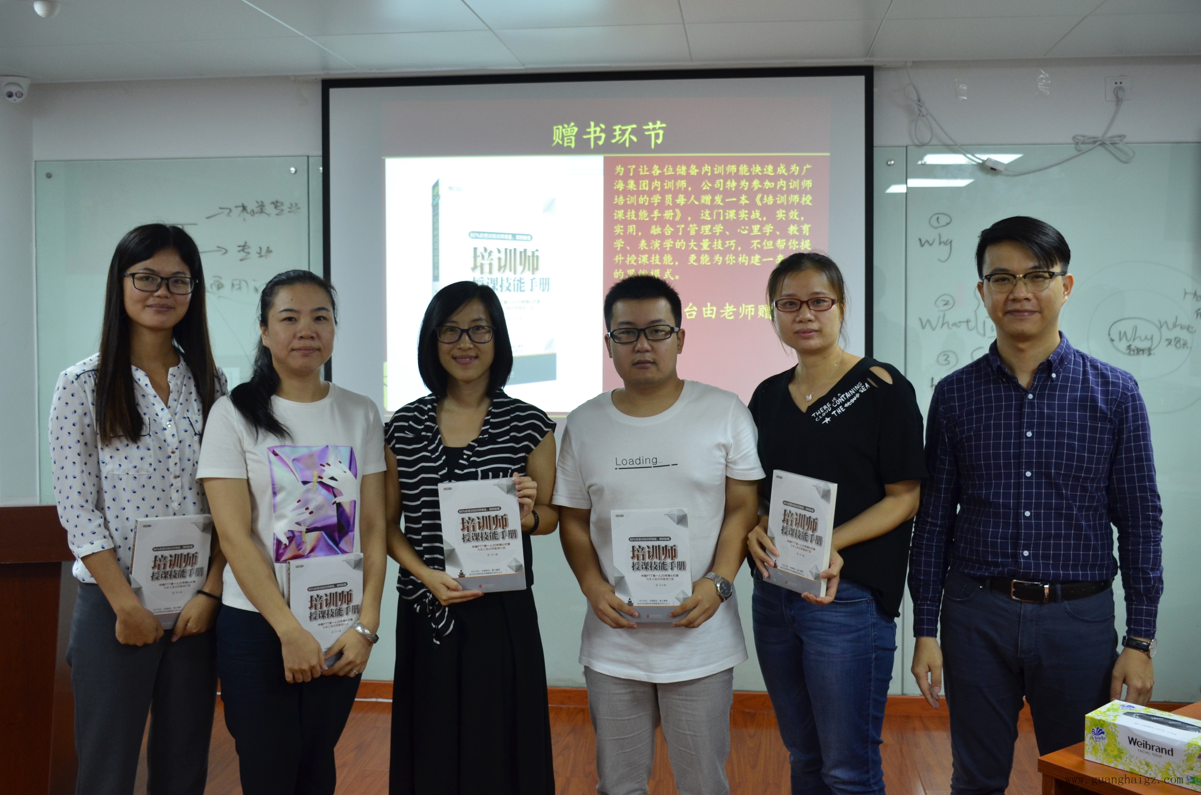 中国·8590am发明海洋财富(股份)有限公司-官方网站