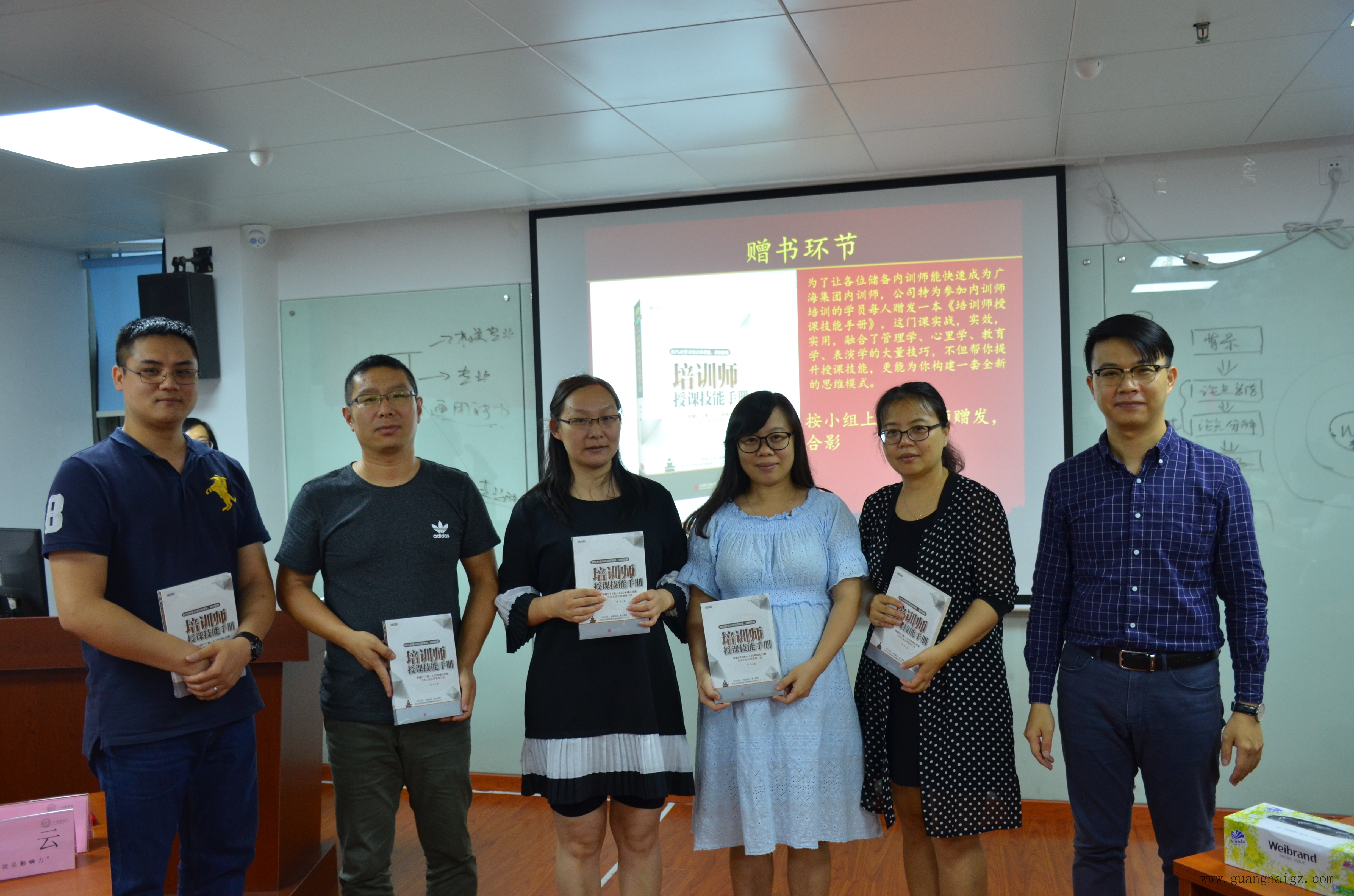 中国·8590am发明海洋财富(股份)有限公司-官方网站