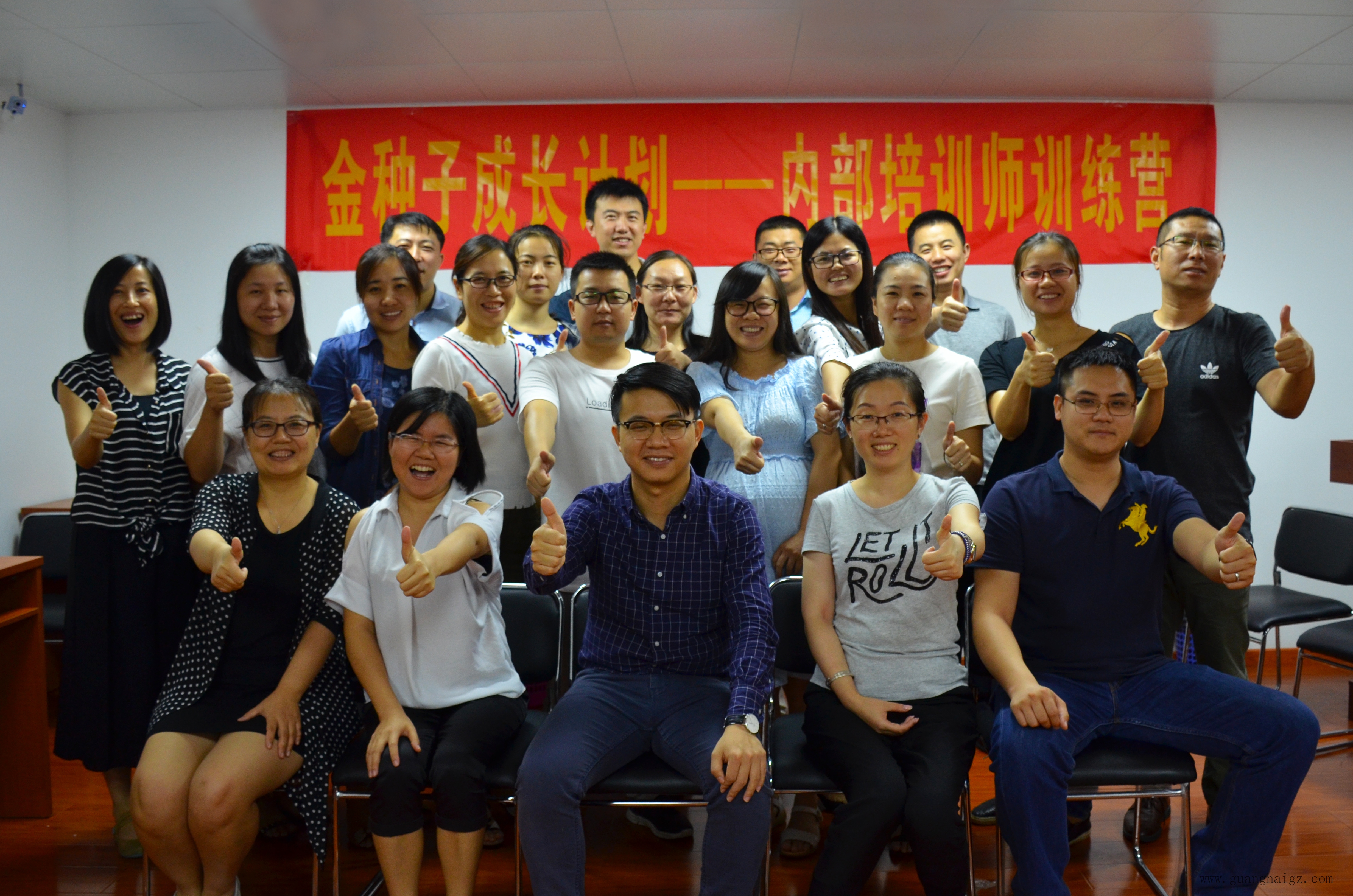 中国·8590am发明海洋财富(股份)有限公司-官方网站