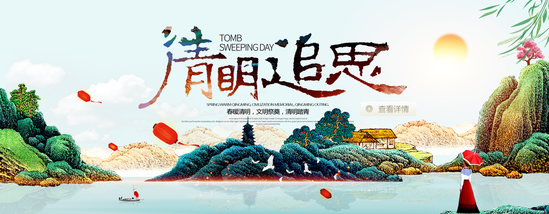 中国·8590am发明海洋财富(股份)有限公司-官方网站