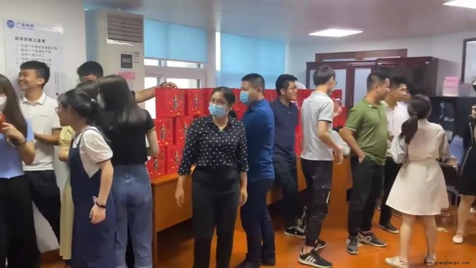 中国·8590am发明海洋财富(股份)有限公司-官方网站