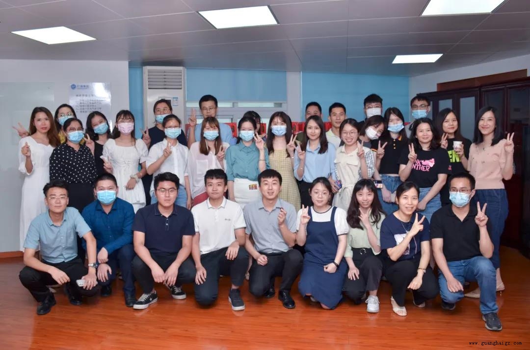 中国·8590am发明海洋财富(股份)有限公司-官方网站