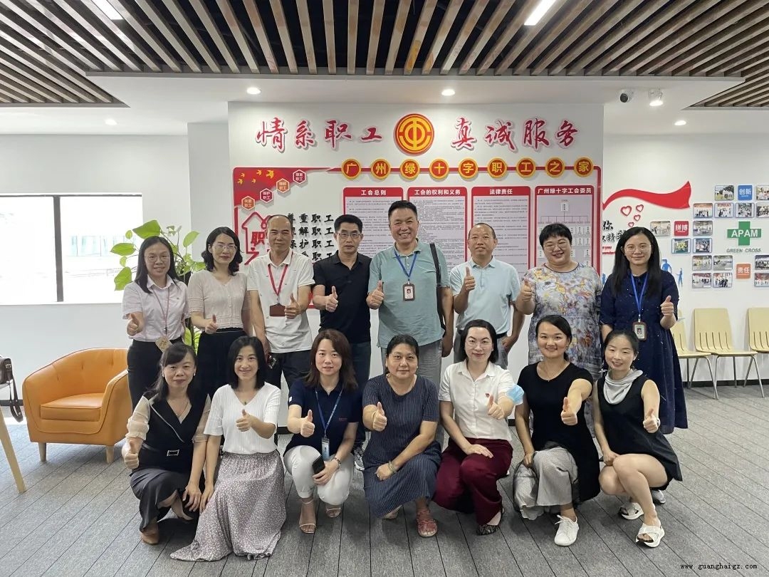 中国·8590am发明海洋财富(股份)有限公司-官方网站