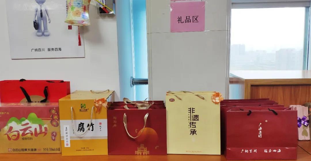 中国·8590am发明海洋财富(股份)有限公司-官方网站