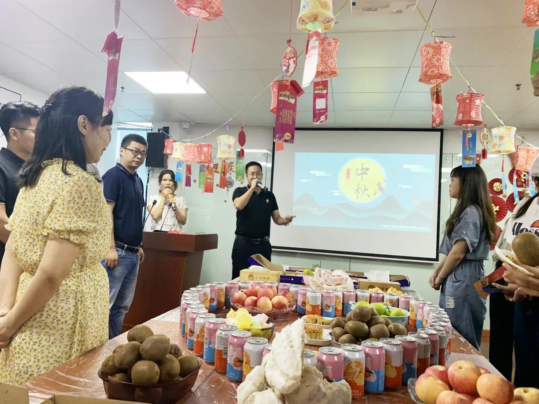 中国·8590am发明海洋财富(股份)有限公司-官方网站