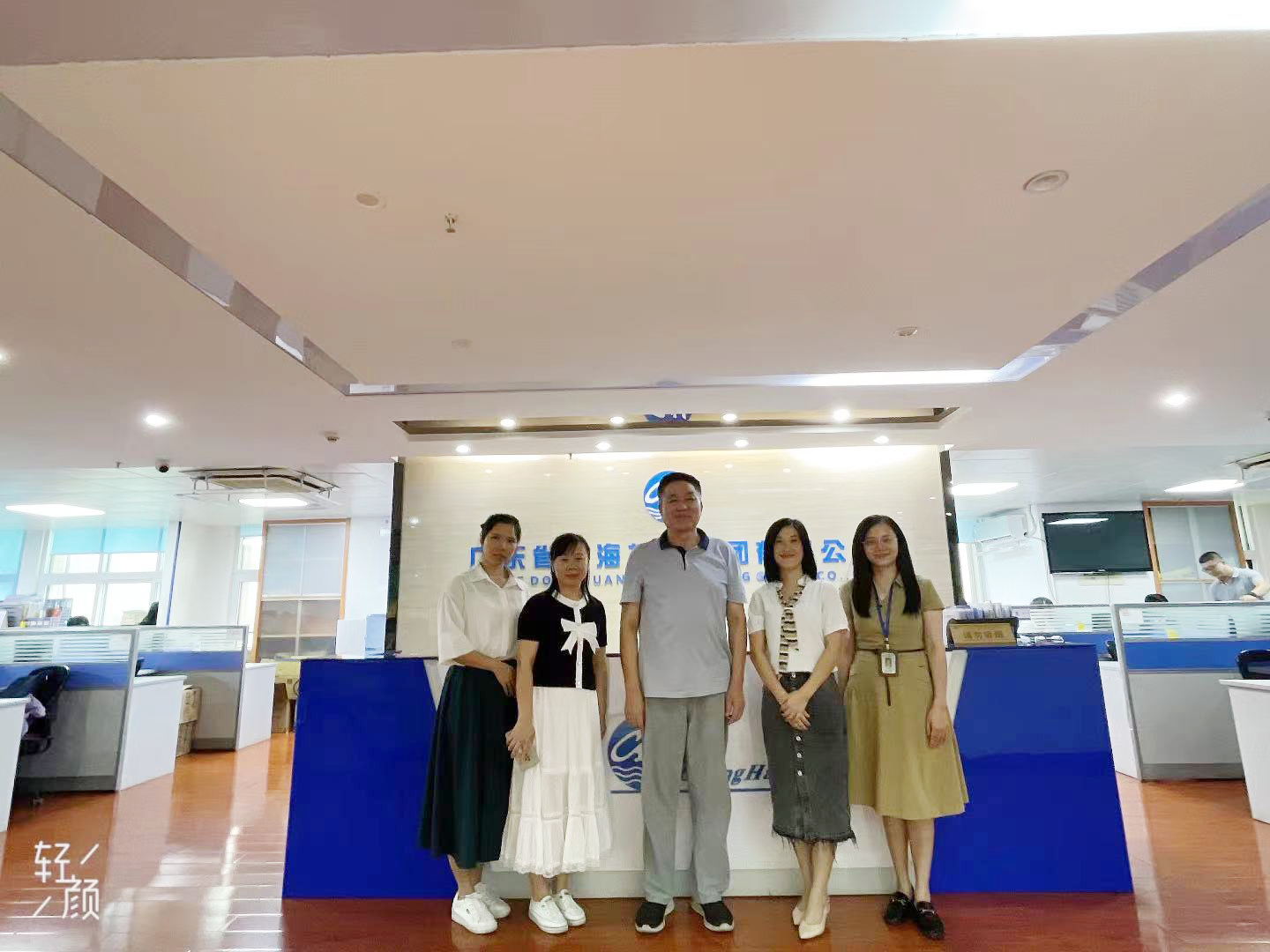 中国·8590am发明海洋财富(股份)有限公司-官方网站