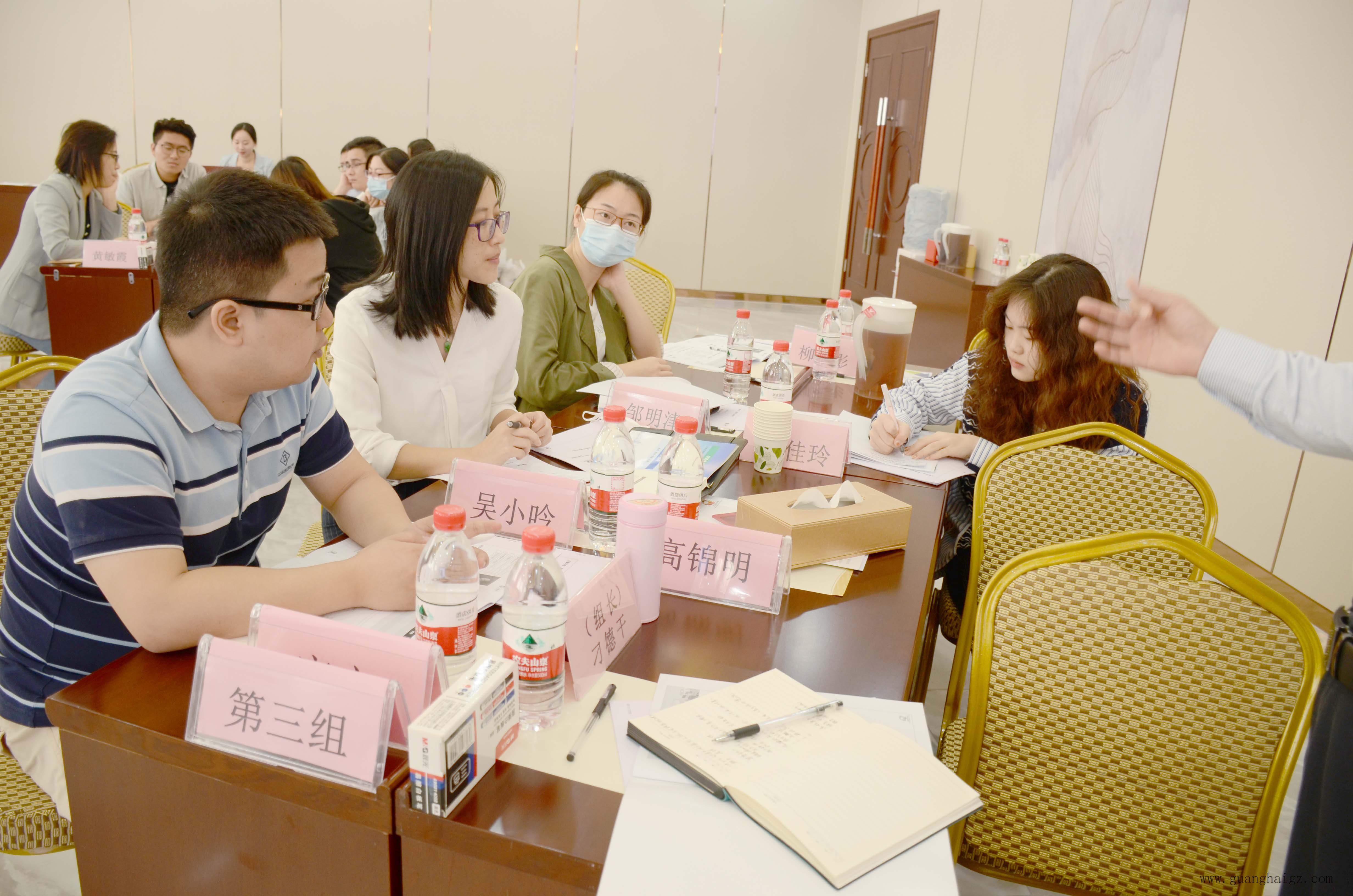 中国·8590am发明海洋财富(股份)有限公司-官方网站