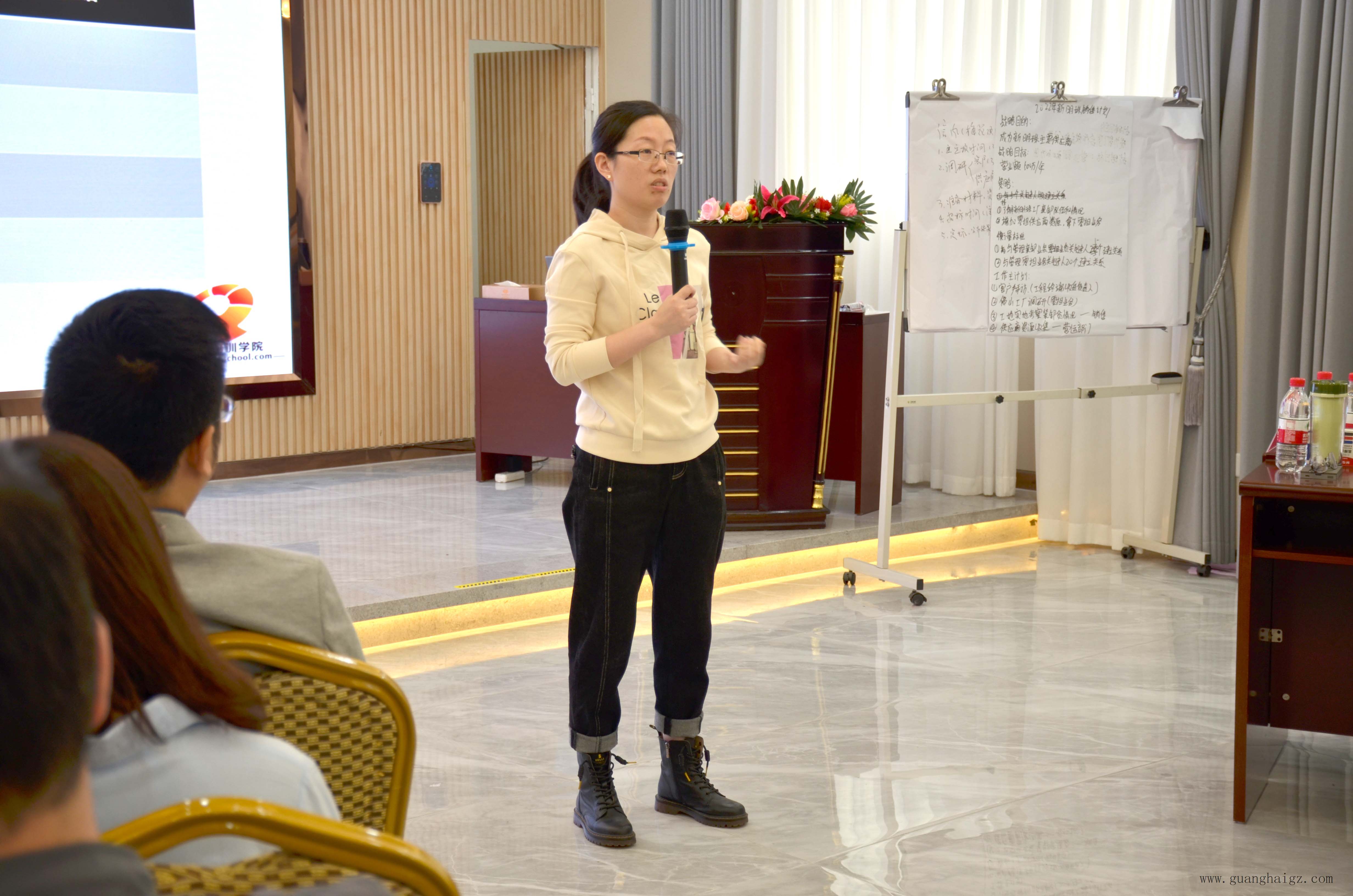 中国·8590am发明海洋财富(股份)有限公司-官方网站