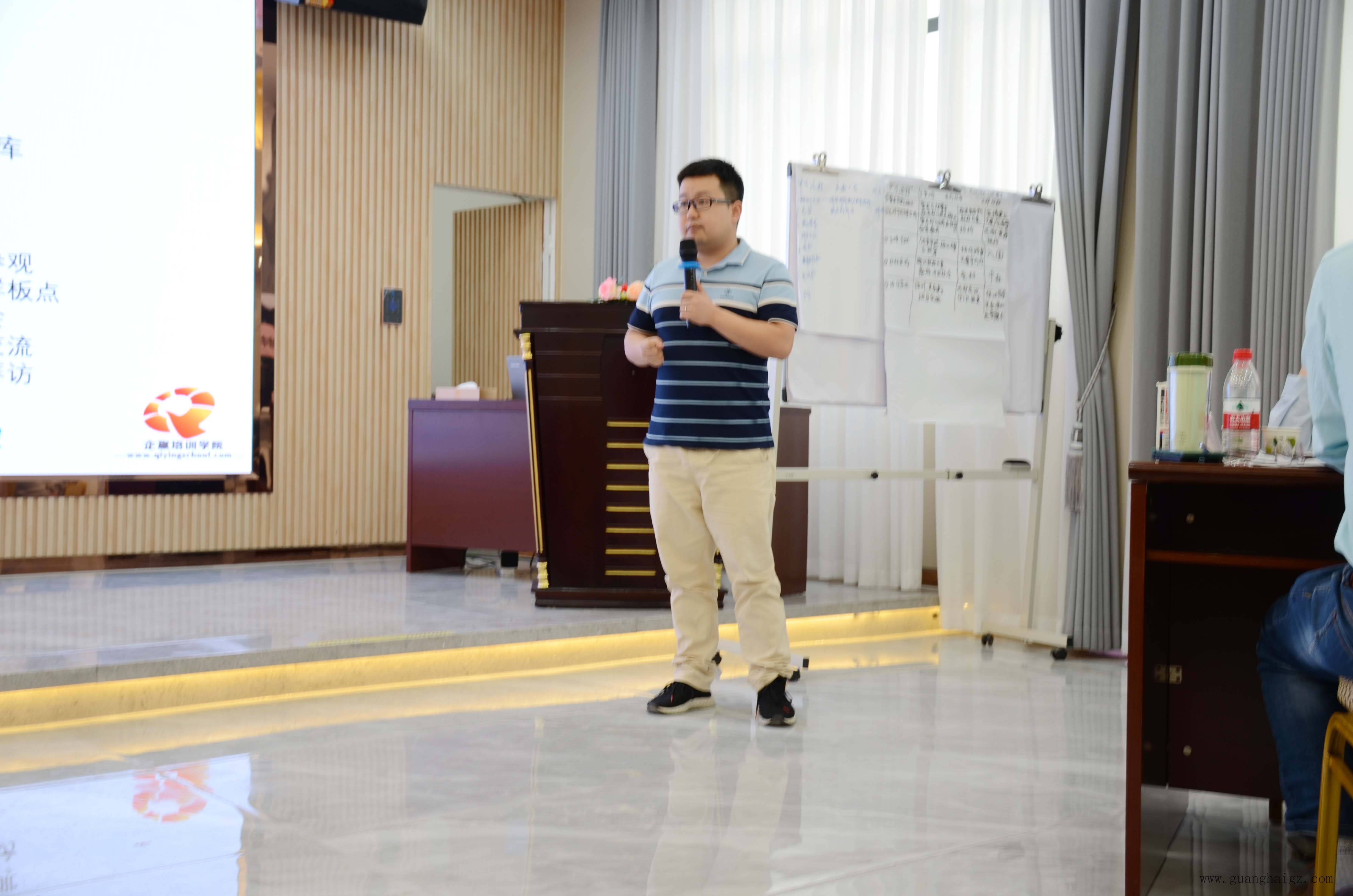 中国·8590am发明海洋财富(股份)有限公司-官方网站