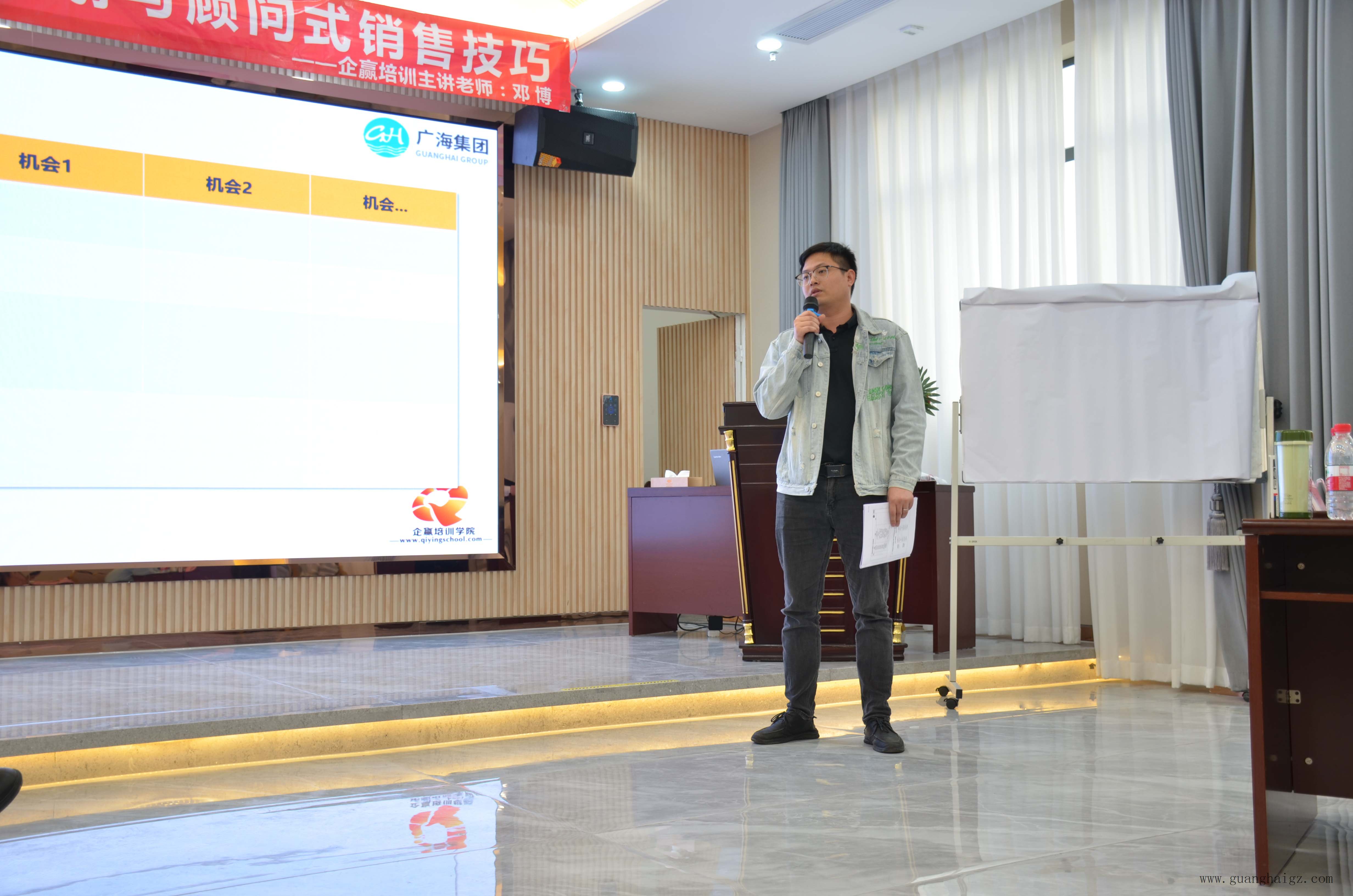 中国·8590am发明海洋财富(股份)有限公司-官方网站