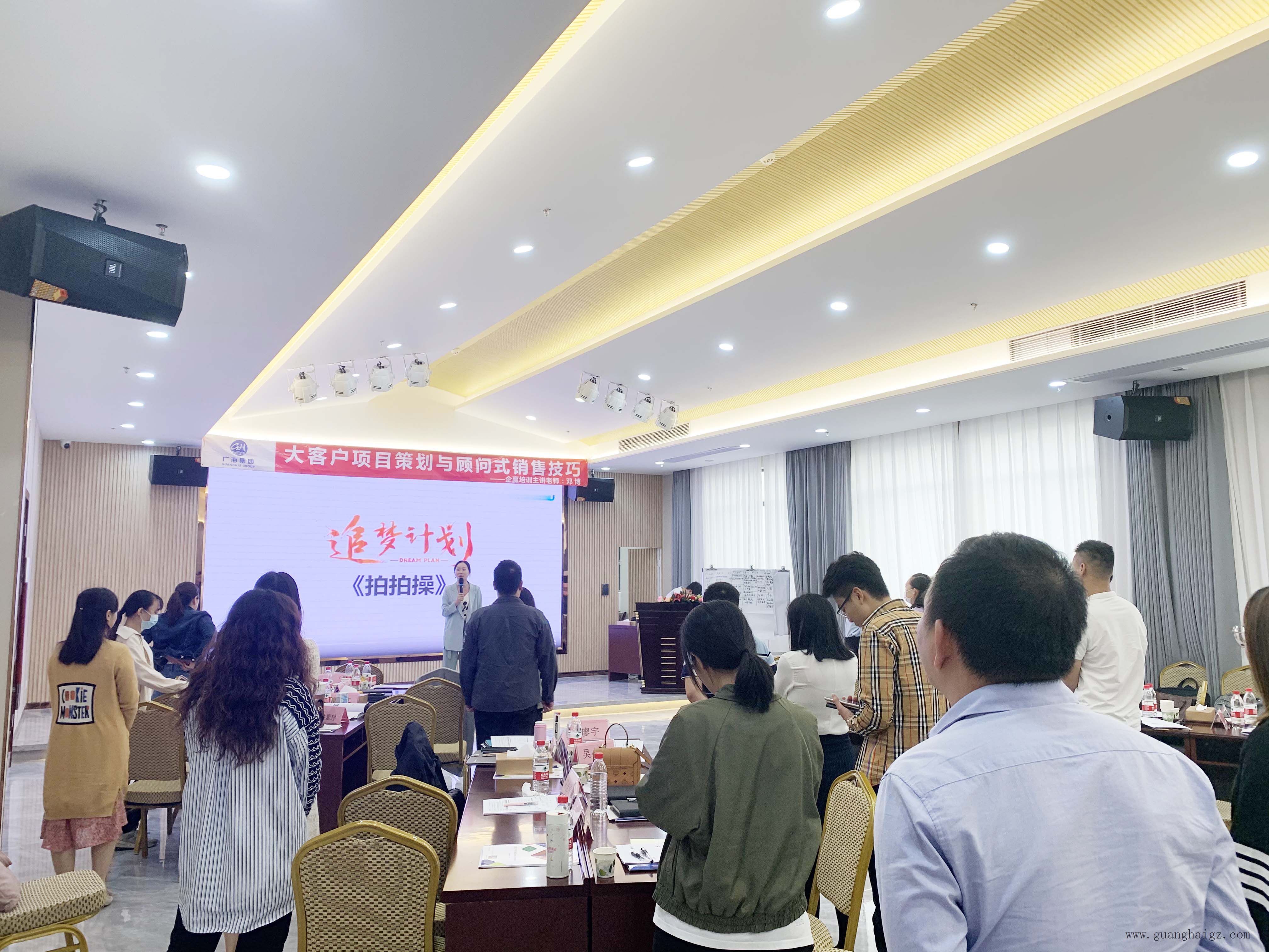 中国·8590am发明海洋财富(股份)有限公司-官方网站