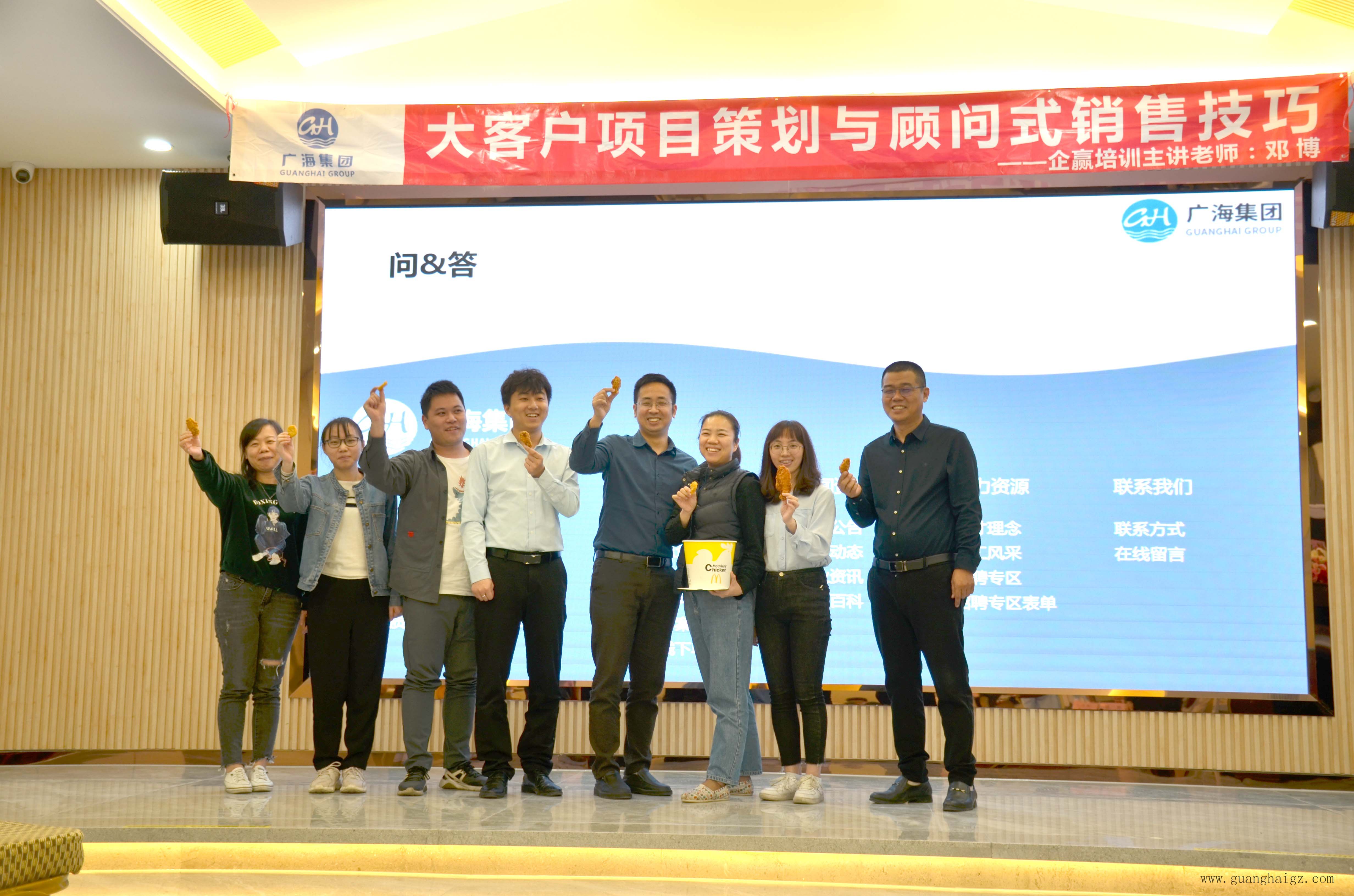 中国·8590am发明海洋财富(股份)有限公司-官方网站