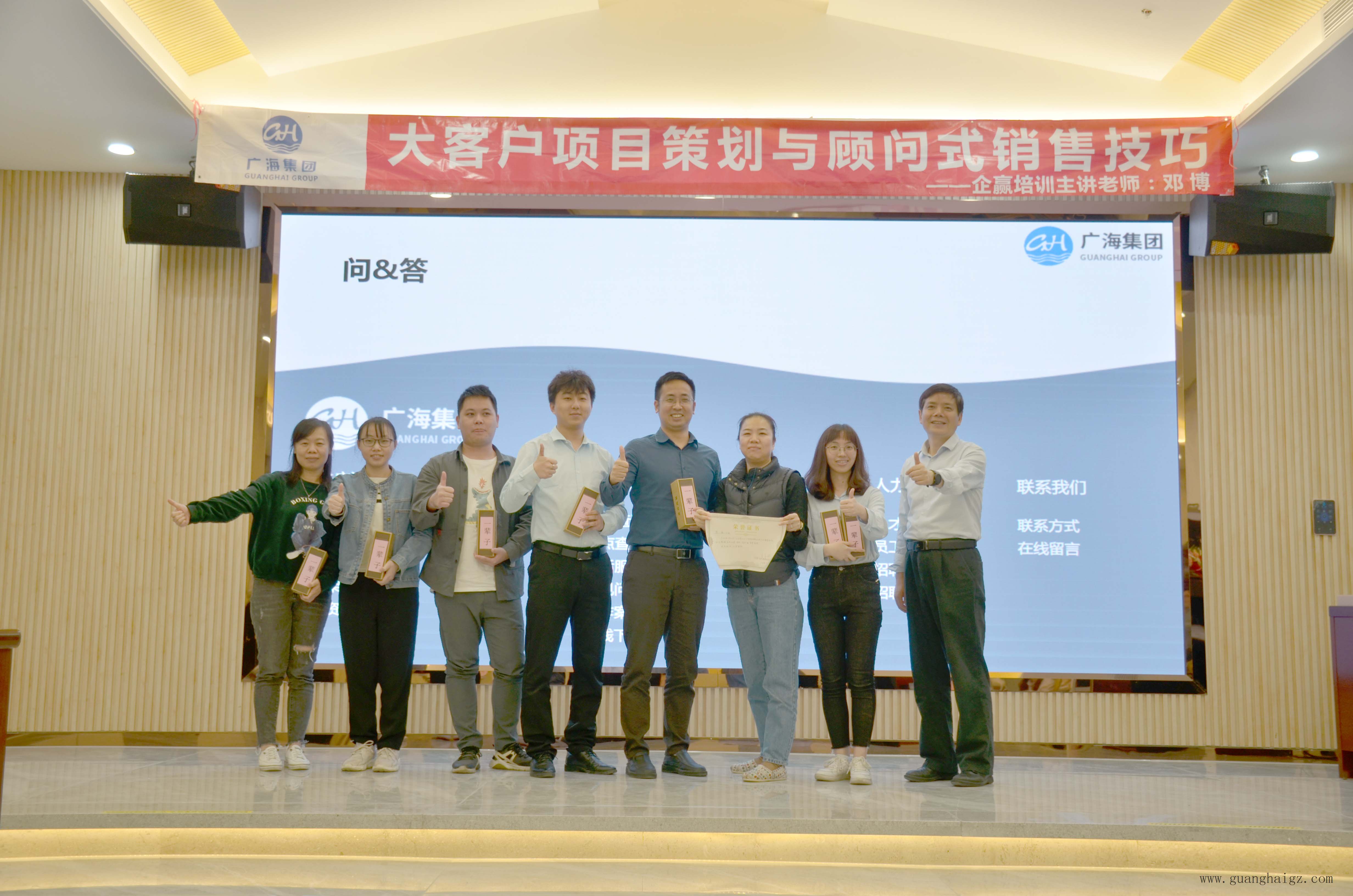 中国·8590am发明海洋财富(股份)有限公司-官方网站