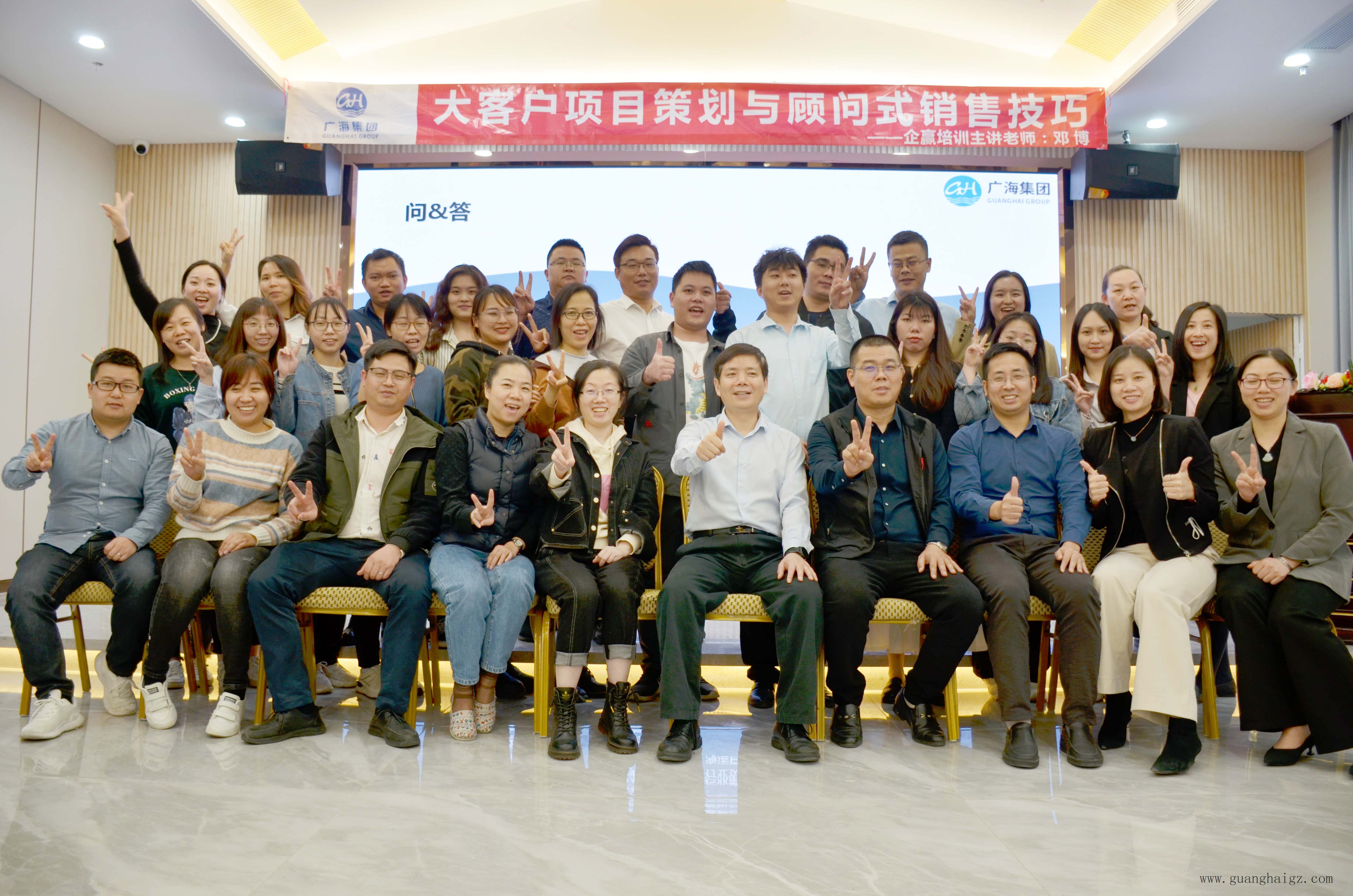 中国·8590am发明海洋财富(股份)有限公司-官方网站
