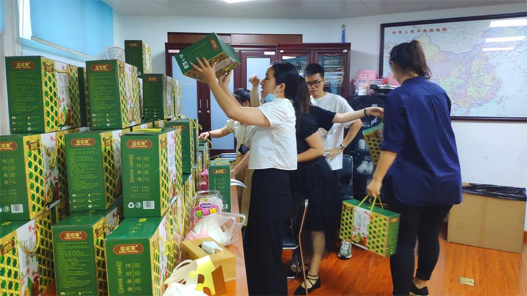 中国·8590am发明海洋财富(股份)有限公司-官方网站