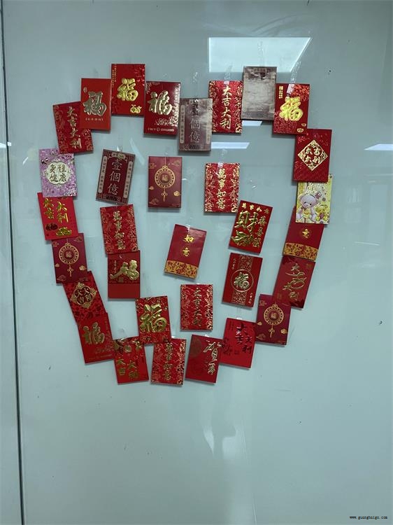 中国·8590am发明海洋财富(股份)有限公司-官方网站