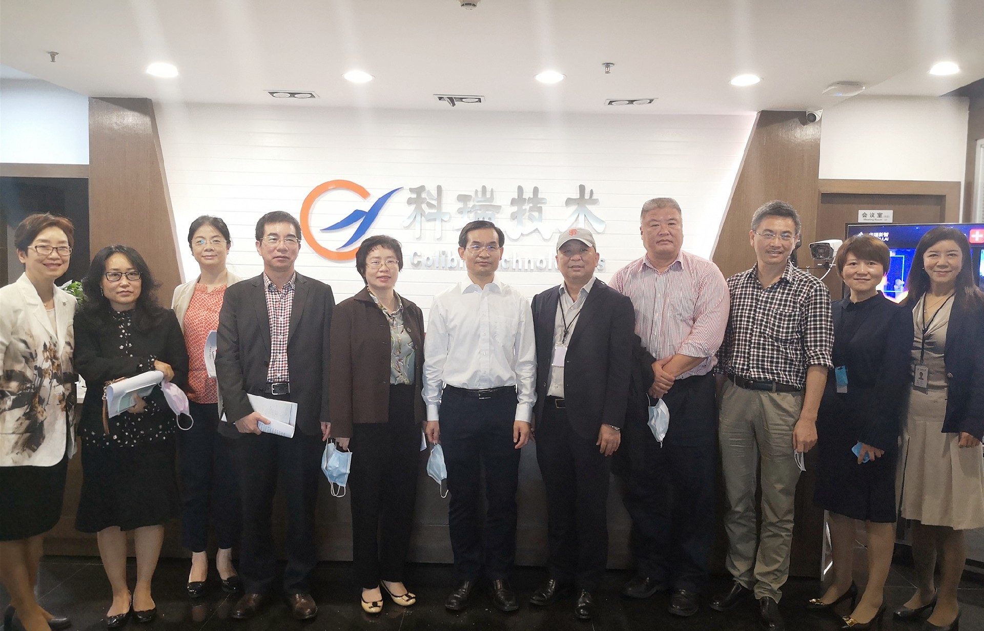 win·必赢(中国区)唯一官方网站-Bwin官方授权入口