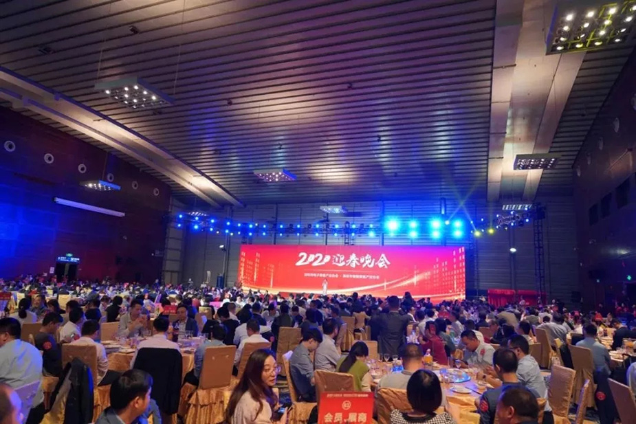深圳设备工业细分领域龙头企业.jpg