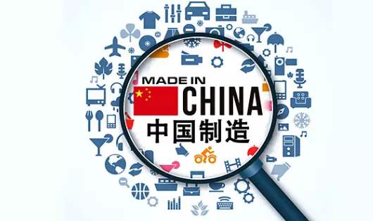 win·必赢(中国区)唯一官方网站-Bwin官方授权入口