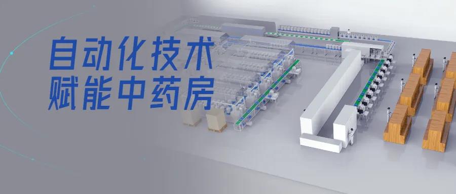 win·必赢(中国区)唯一官方网站-Bwin官方授权入口