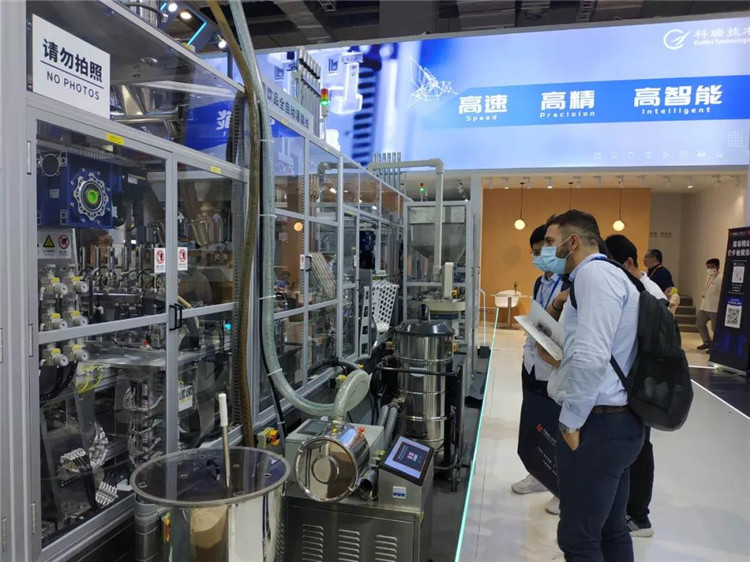 win必赢技术上海工博会.jpg