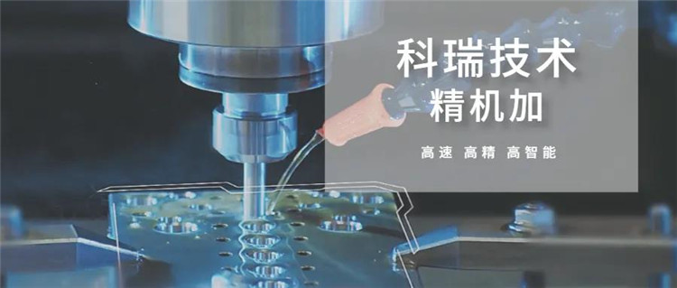 win·必赢(中国区)唯一官方网站-Bwin官方授权入口
