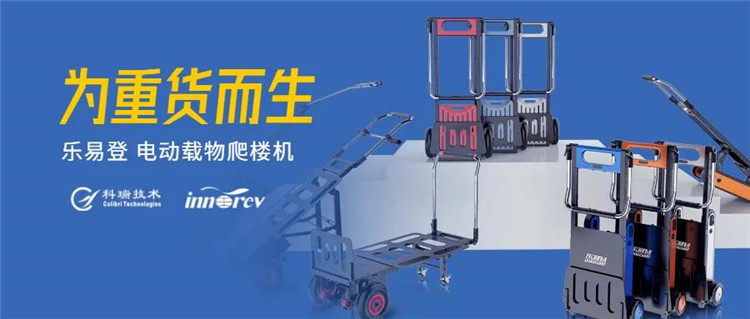 win·必赢(中国区)唯一官方网站-Bwin官方授权入口